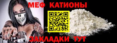 сатива Лесосибирск