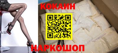 амфетамин Ликино-Дулёво