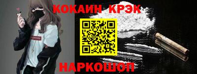 сатива Лесосибирск