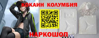 mdma Ливны
