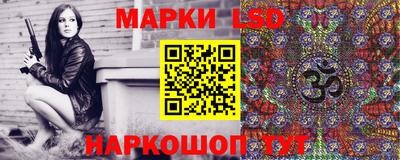 mdma Ливны