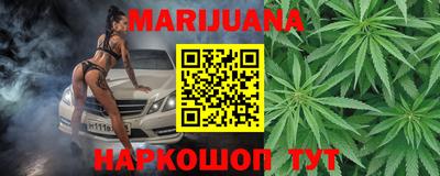 амфетамин Ликино-Дулёво