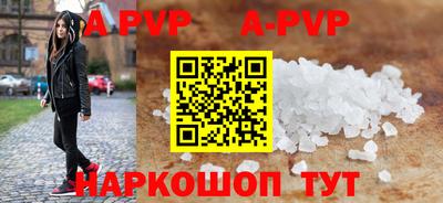 амфетамин Ликино-Дулёво