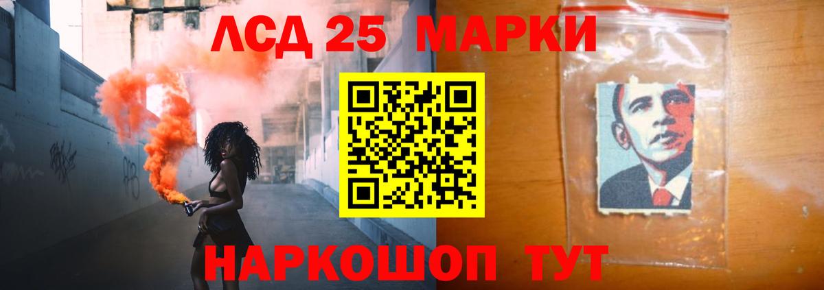 Димитровград  ЛСД экстази ecstasy  Вход с VPN  ЛСД экстази  OMG ССЫЛКА  LSD-25 экстази ecstasy 